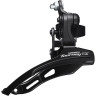 Переключатель передний SHIMANO TZ510, верхняя тяга, 31,8, 48T, без упаковки AFDTZ510DSTM6